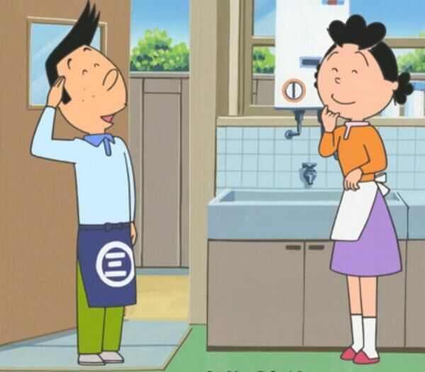 無店舗型の酒販免許とは